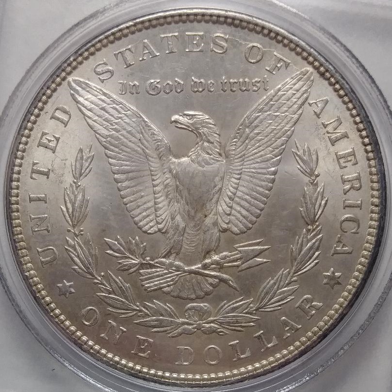 1887-Morgan-Silver-Dollar